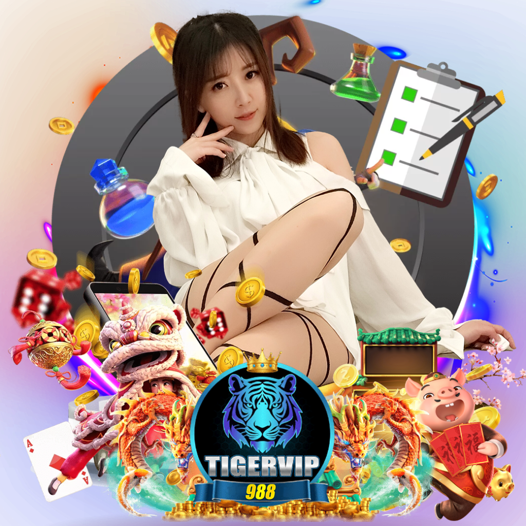 tigervip98 เครดิตฟรี