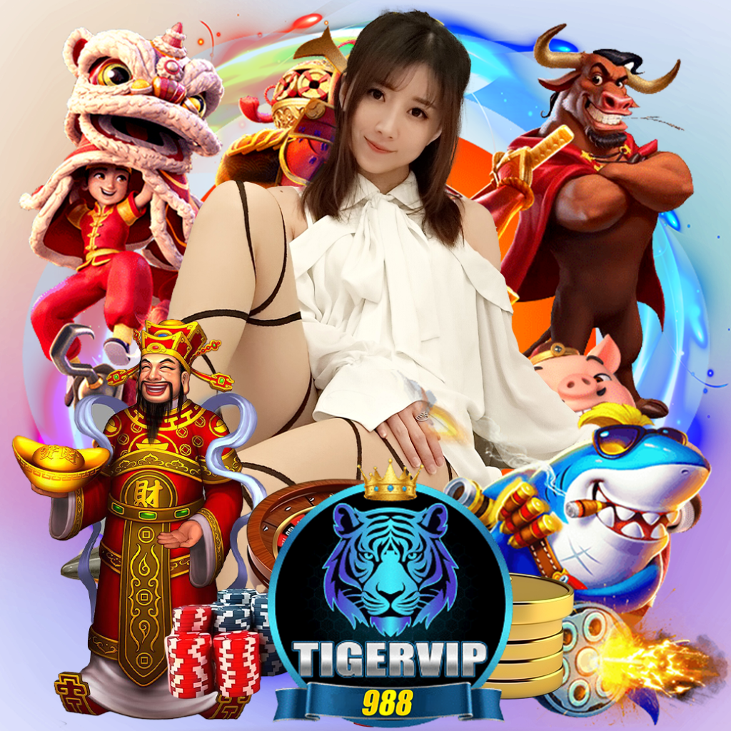 tigervip98 ทางเข้า